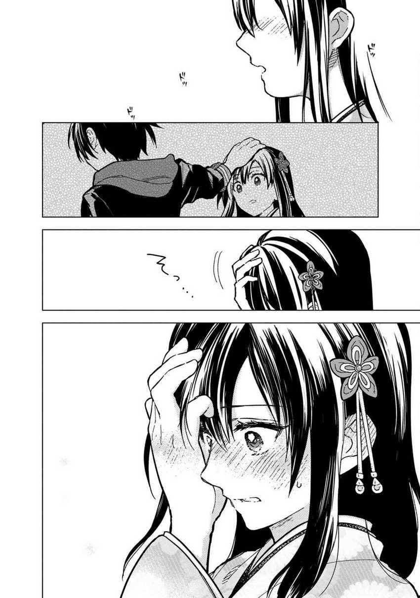 My Death Flags Show No Sign of Ending Chapter 55 - halaman 23