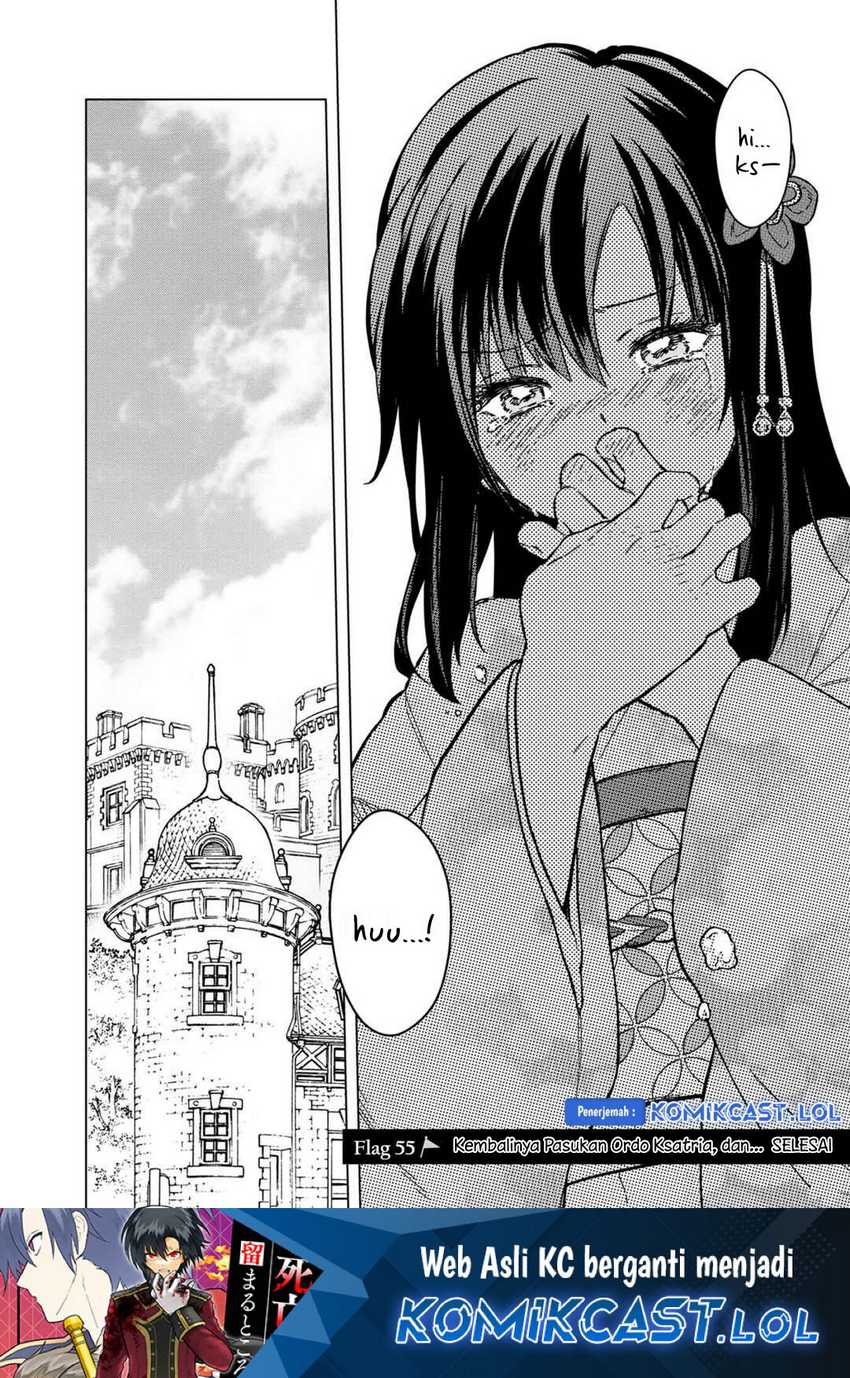 My Death Flags Show No Sign of Ending Chapter 55 - halaman 25
