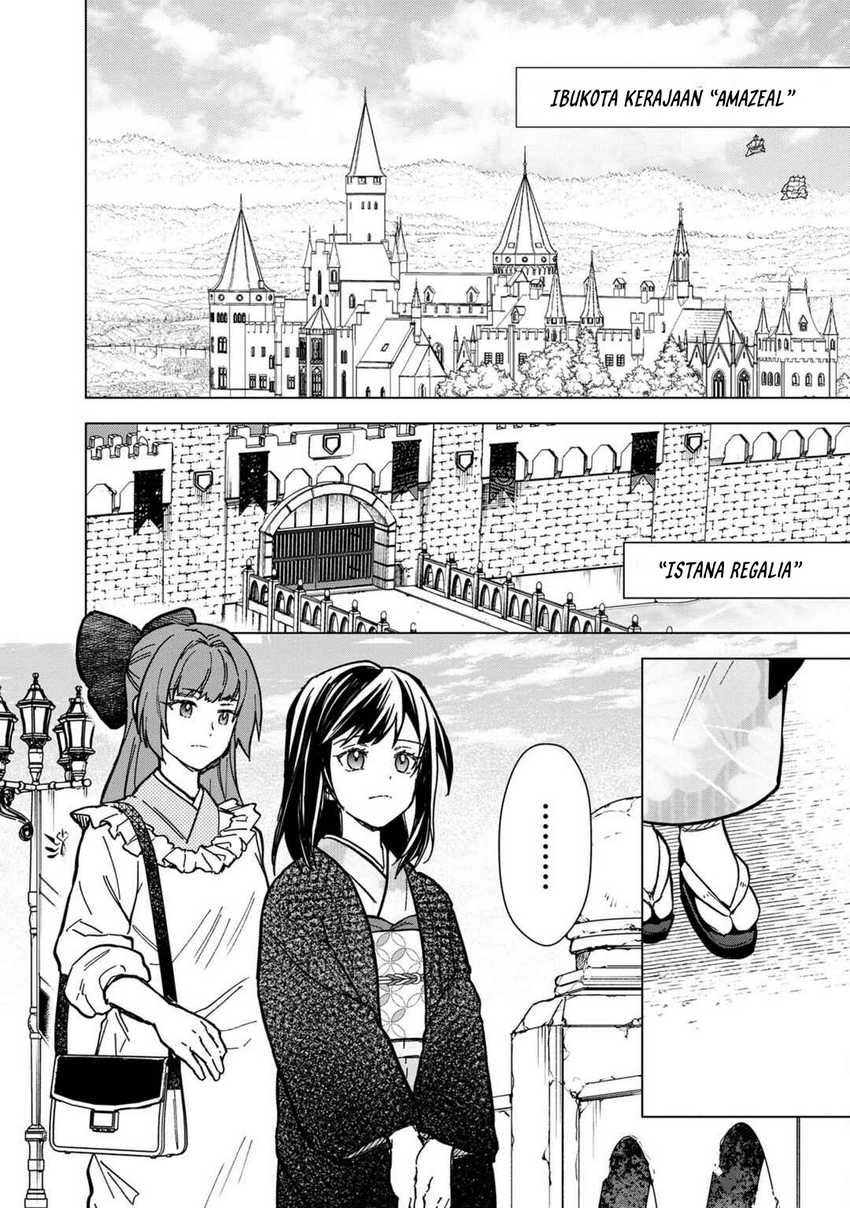My Death Flags Show No Sign of Ending Chapter 55 - halaman 3