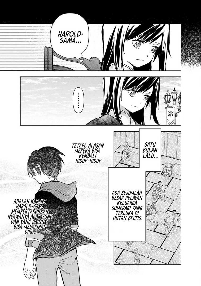 My Death Flags Show No Sign of Ending Chapter 55 - halaman 6