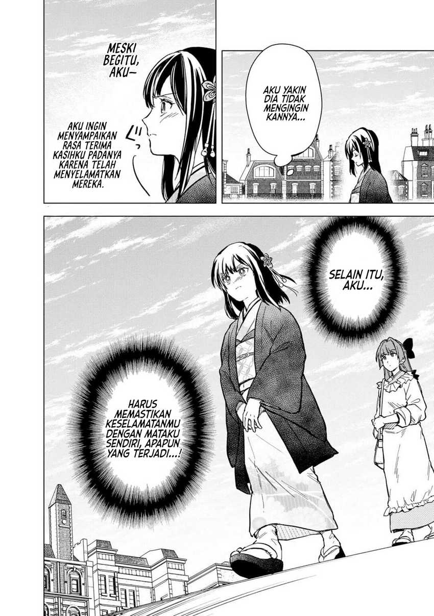 My Death Flags Show No Sign of Ending Chapter 55 - halaman 7