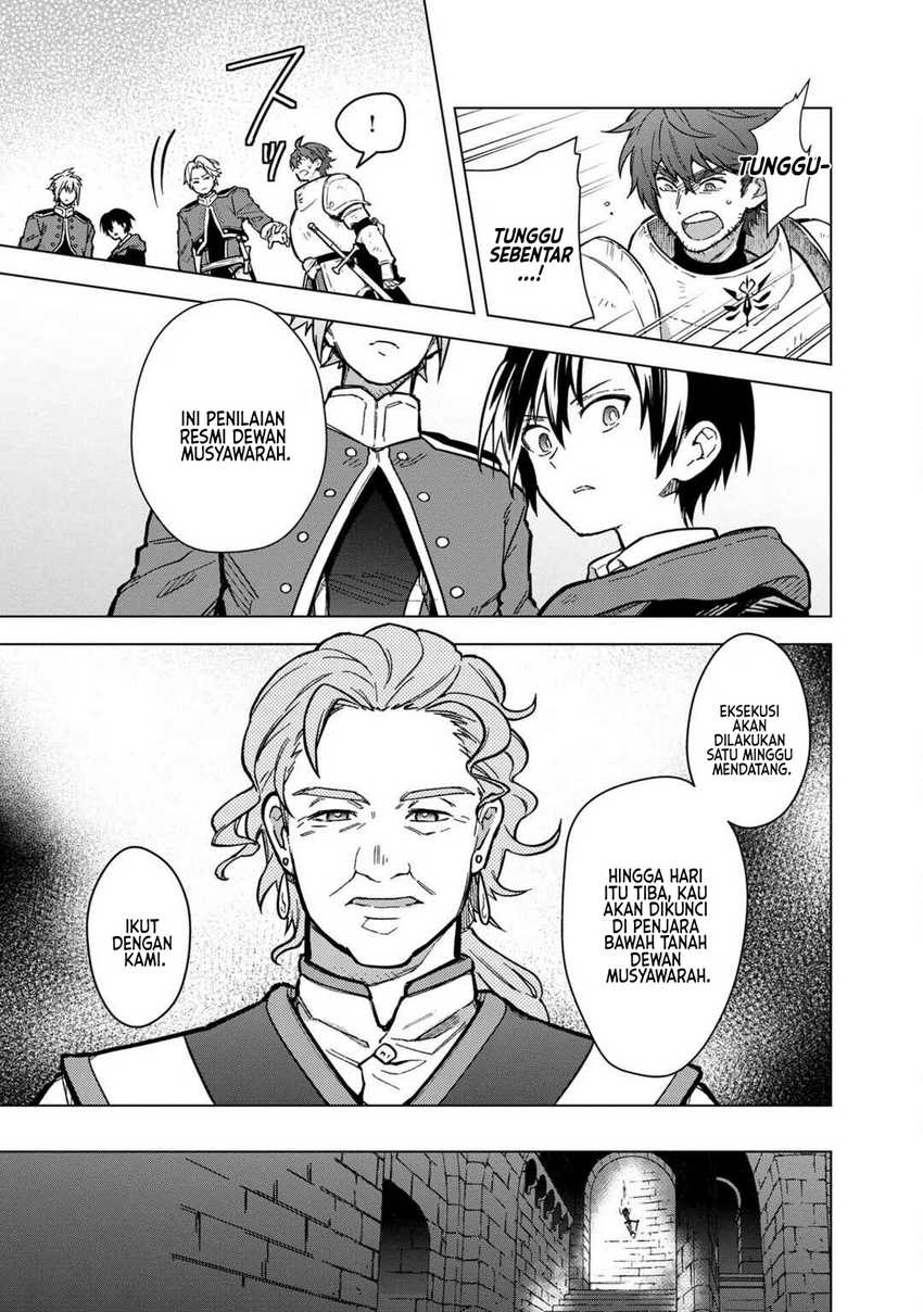 My Death Flags Show No Sign of Ending Chapter 56 - halaman 10