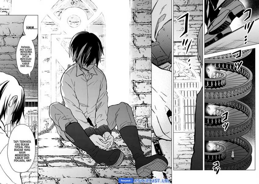 My Death Flags Show No Sign of Ending Chapter 56 - halaman 11