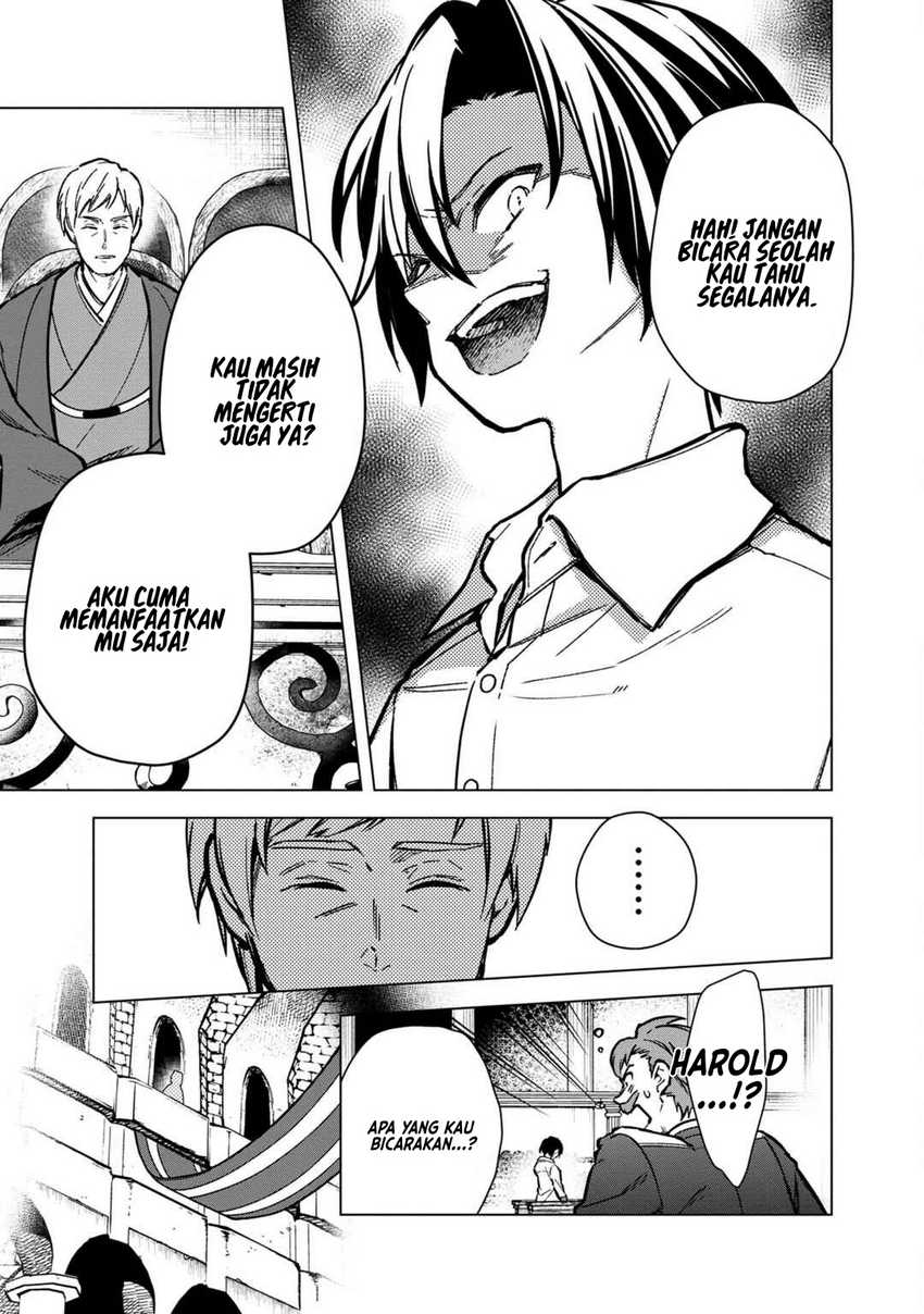My Death Flags Show No Sign of Ending Chapter 56 - halaman 19