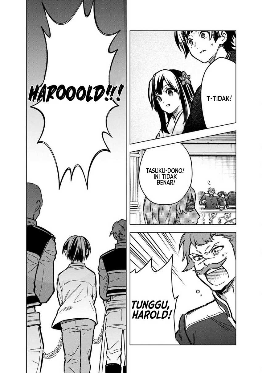 My Death Flags Show No Sign of Ending Chapter 56 - halaman 21