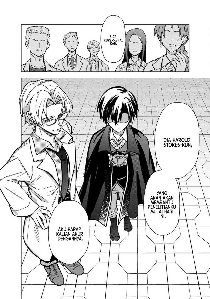 My Death Flags Show No Sign of Ending Chapter 56 - halaman 24
