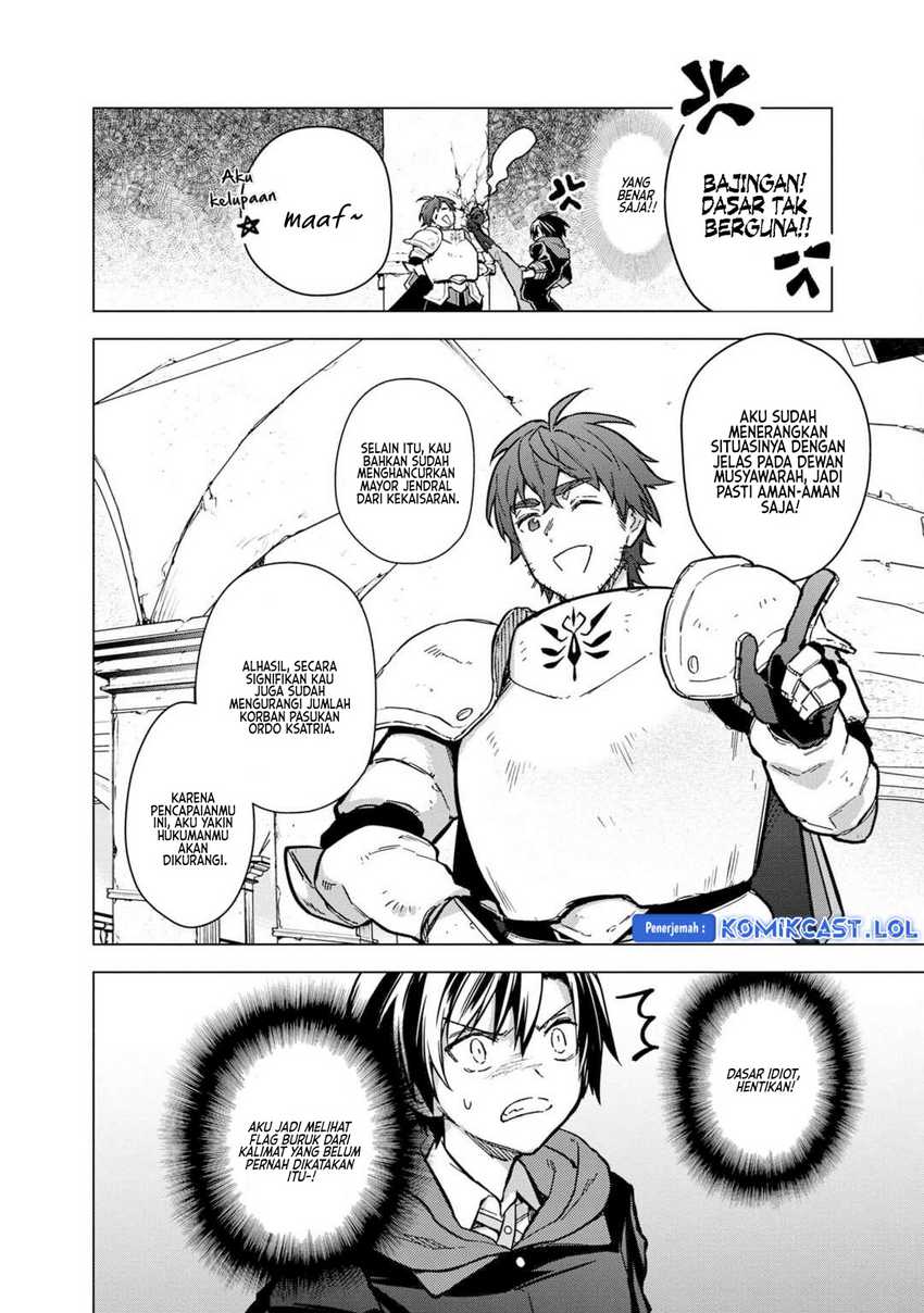 My Death Flags Show No Sign of Ending Chapter 56 - halaman 5