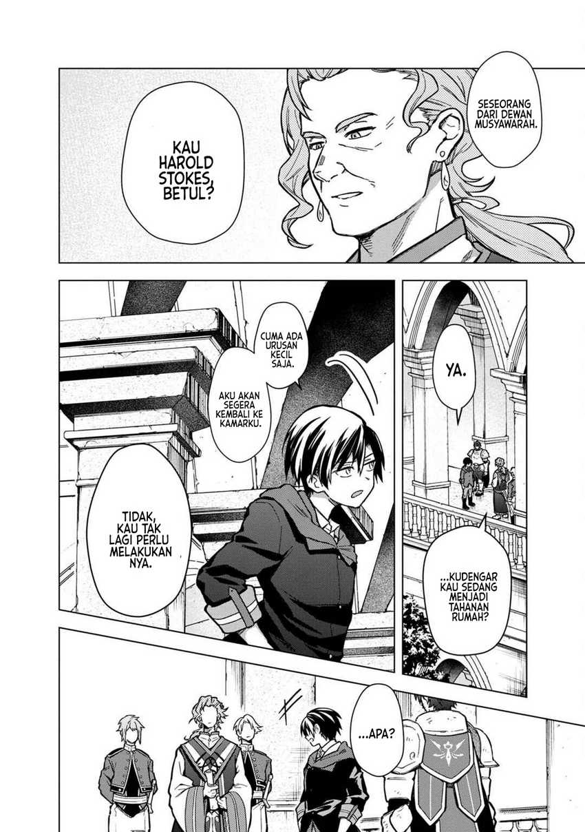 My Death Flags Show No Sign of Ending Chapter 56 - halaman 7