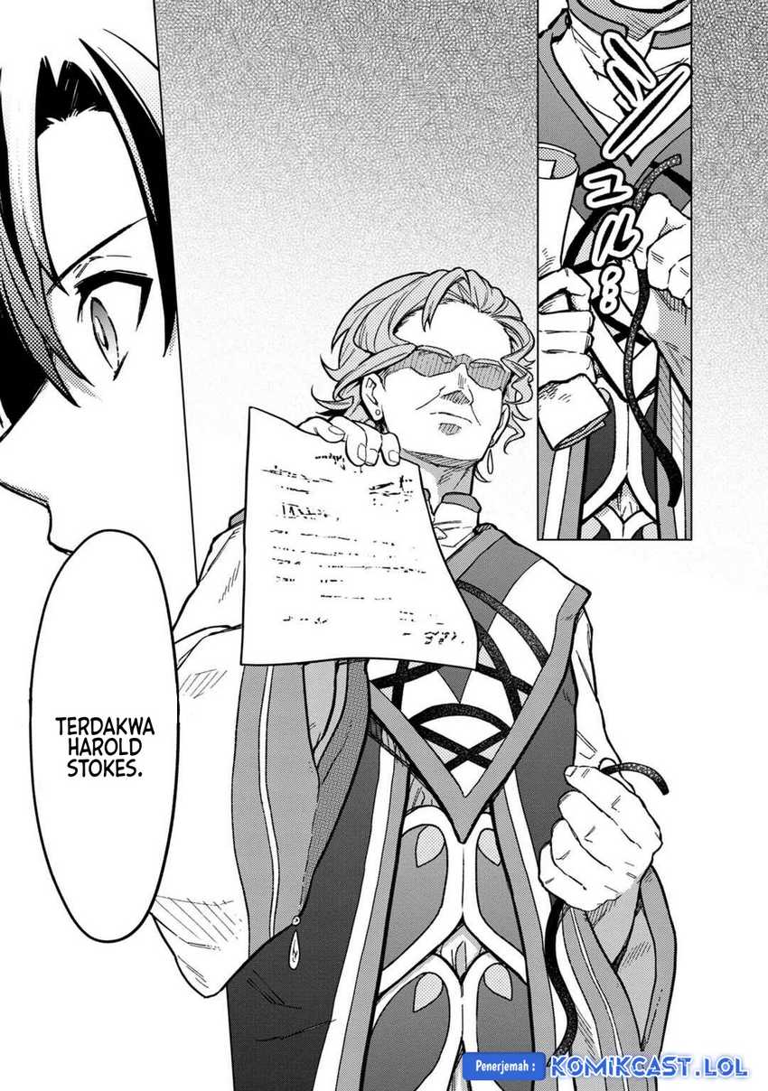 My Death Flags Show No Sign of Ending Chapter 56 - halaman 8
