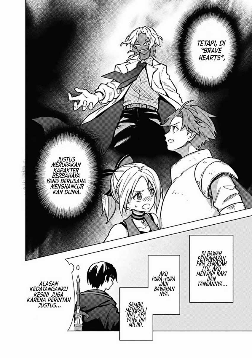 My Death Flags Show No Sign of Ending Chapter 57 - halaman 12