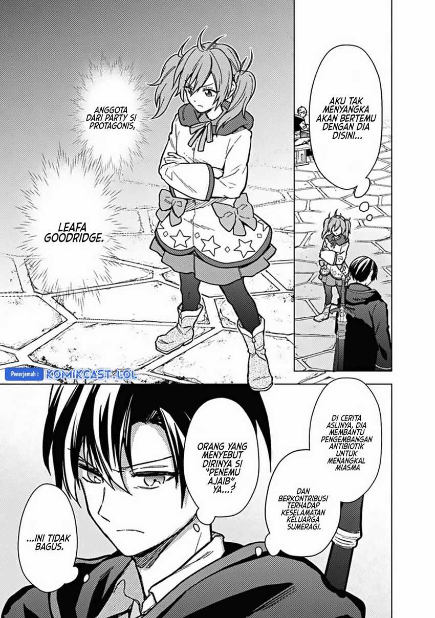 My Death Flags Show No Sign of Ending Chapter 57 - halaman 13