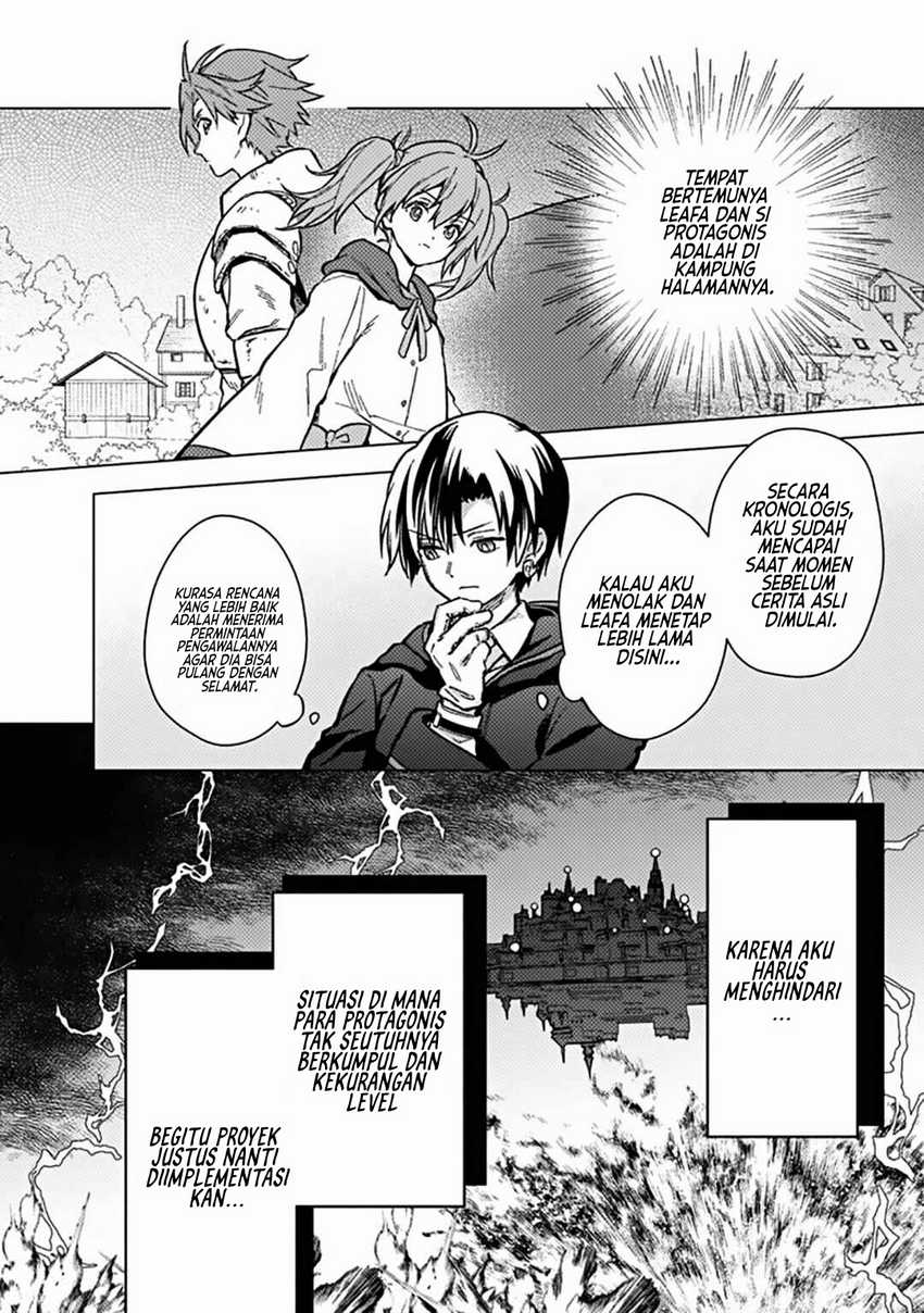 My Death Flags Show No Sign of Ending Chapter 57 - halaman 14