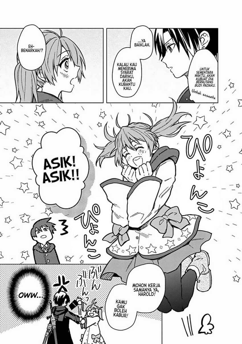 My Death Flags Show No Sign of Ending Chapter 57 - halaman 15
