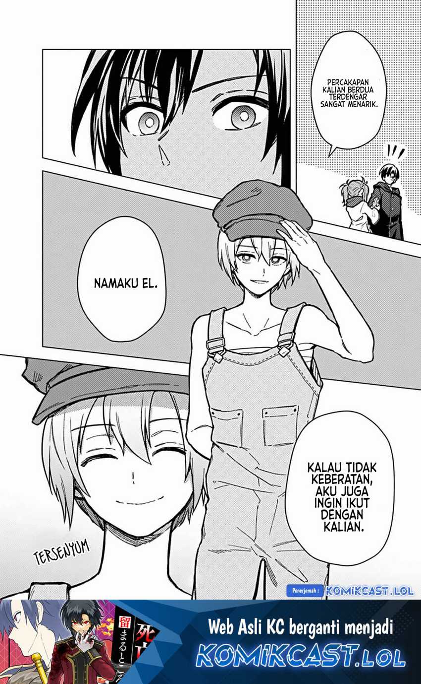 My Death Flags Show No Sign of Ending Chapter 57 - halaman 16