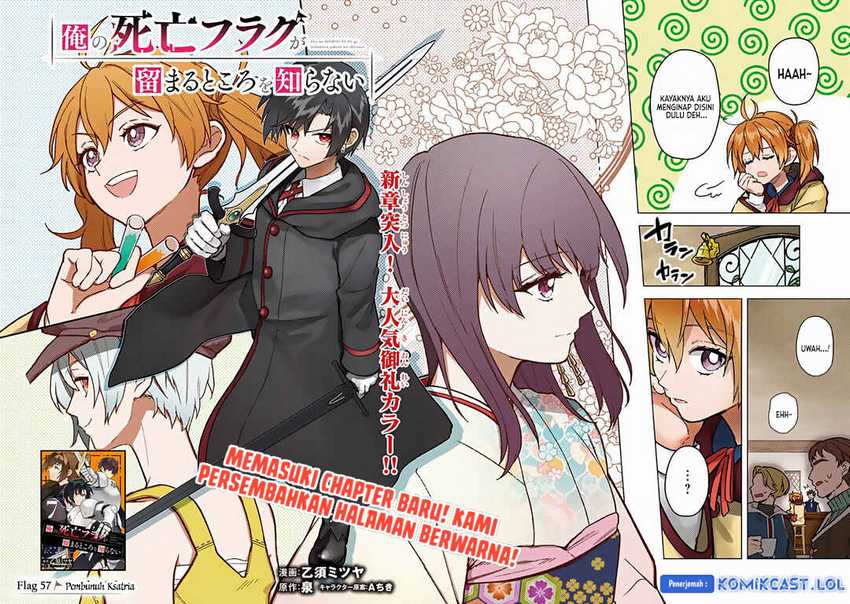 My Death Flags Show No Sign of Ending Chapter 57 - halaman 3