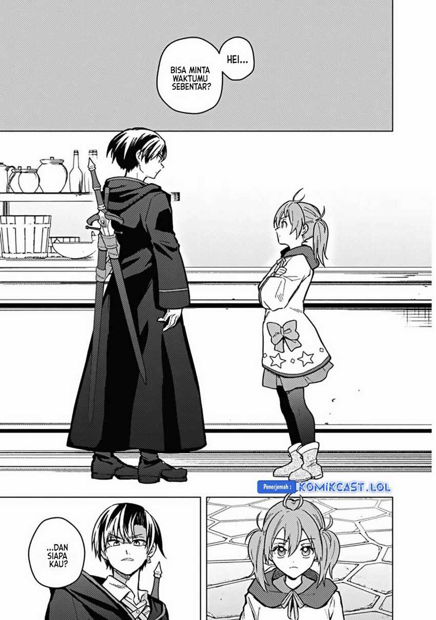My Death Flags Show No Sign of Ending Chapter 57 - halaman 7