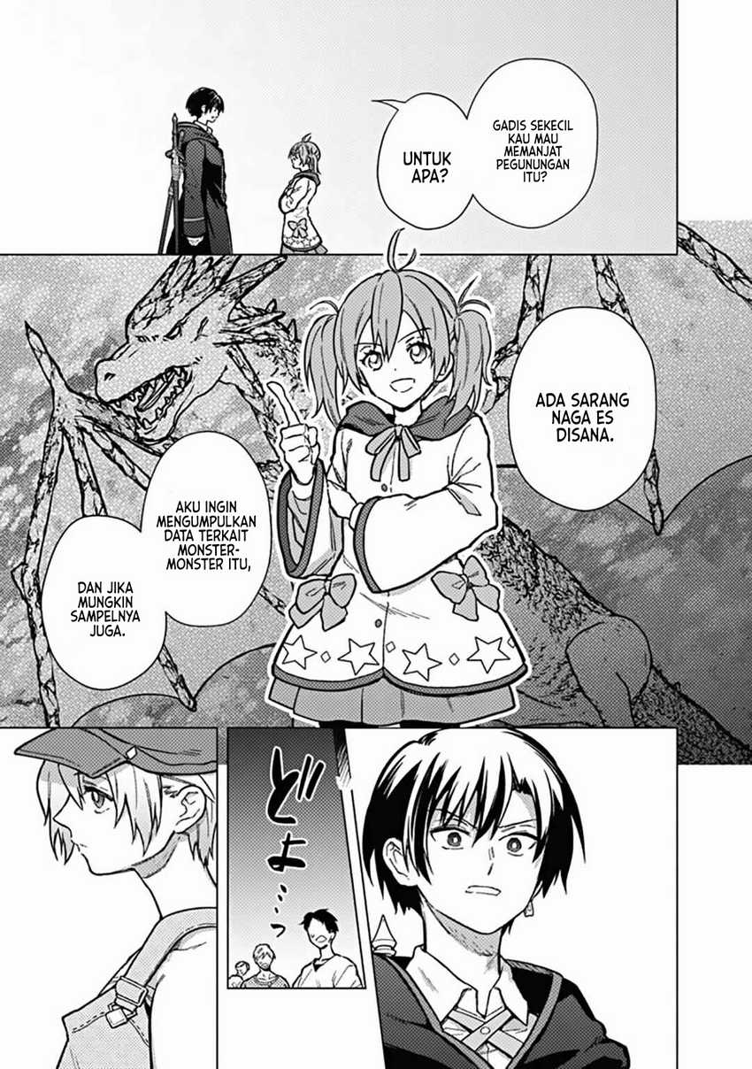 My Death Flags Show No Sign of Ending Chapter 57 - halaman 9