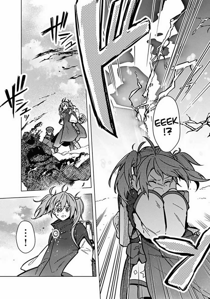 My Death Flags Show No Sign of Ending Chapter 58 - halaman 10