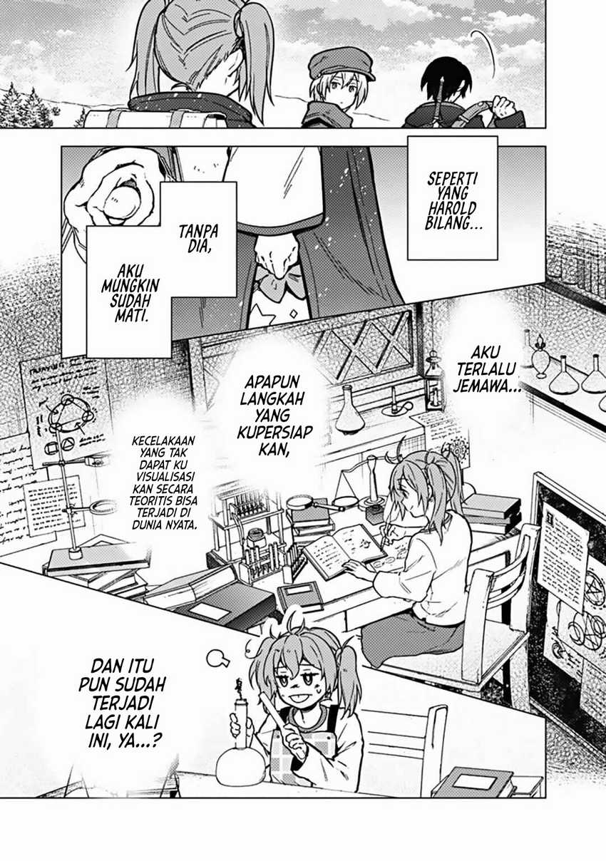 My Death Flags Show No Sign of Ending Chapter 58 - halaman 12