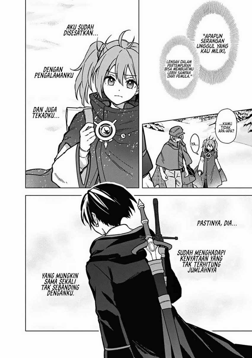 My Death Flags Show No Sign of Ending Chapter 58 - halaman 13