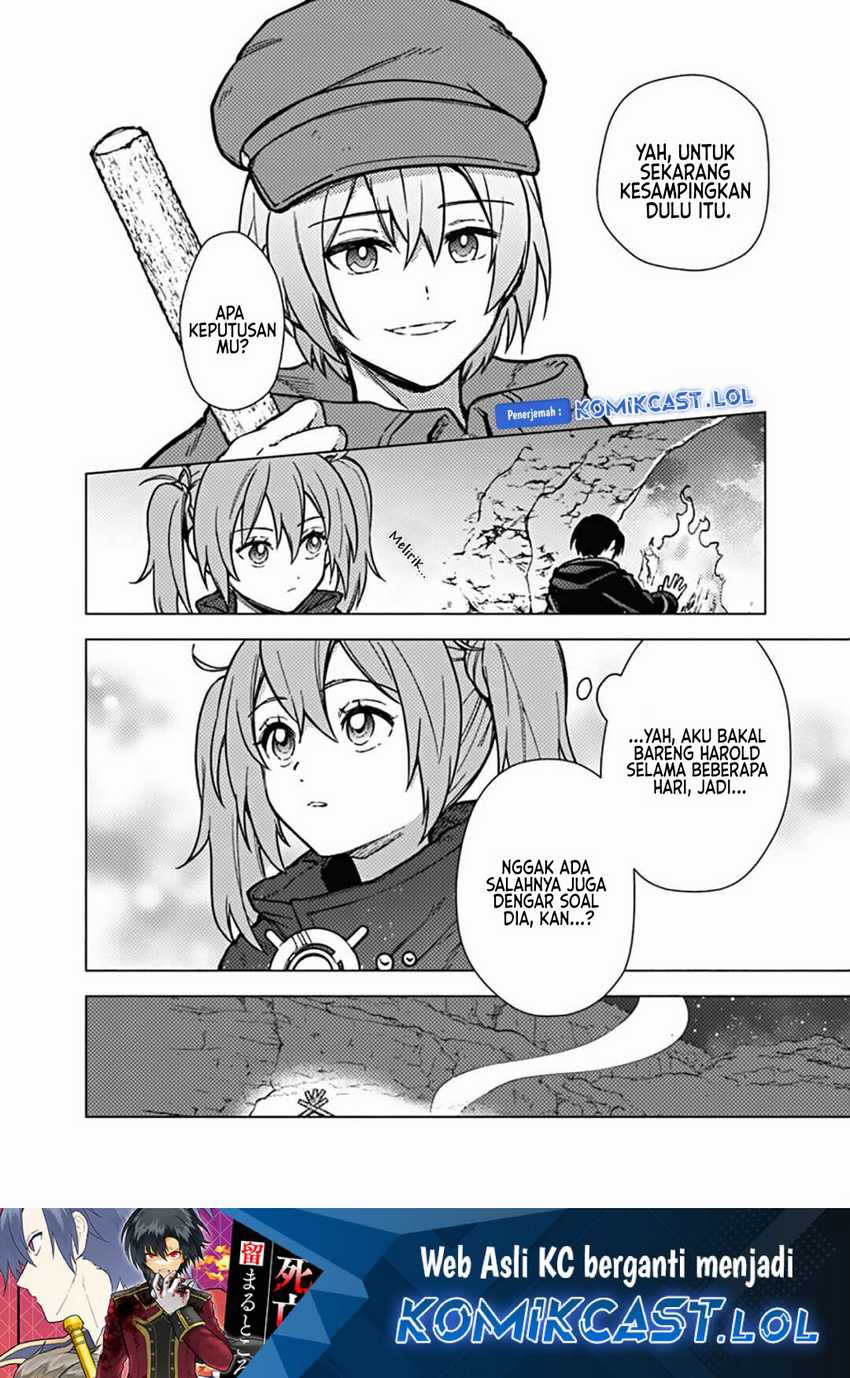 My Death Flags Show No Sign of Ending Chapter 58 - halaman 17