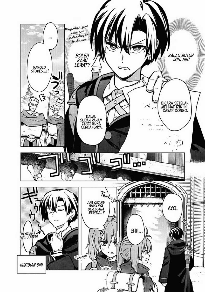 My Death Flags Show No Sign of Ending Chapter 58 - halaman 3