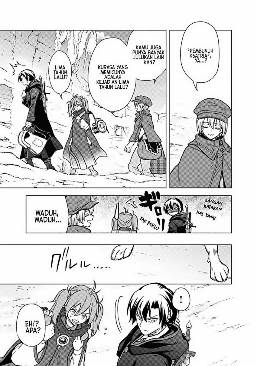 My Death Flags Show No Sign of Ending Chapter 58 - halaman 6