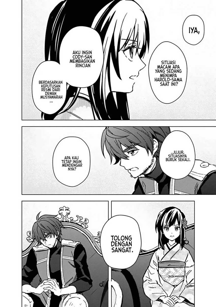 My Death Flags Show No Sign of Ending Chapter 59 - halaman 23