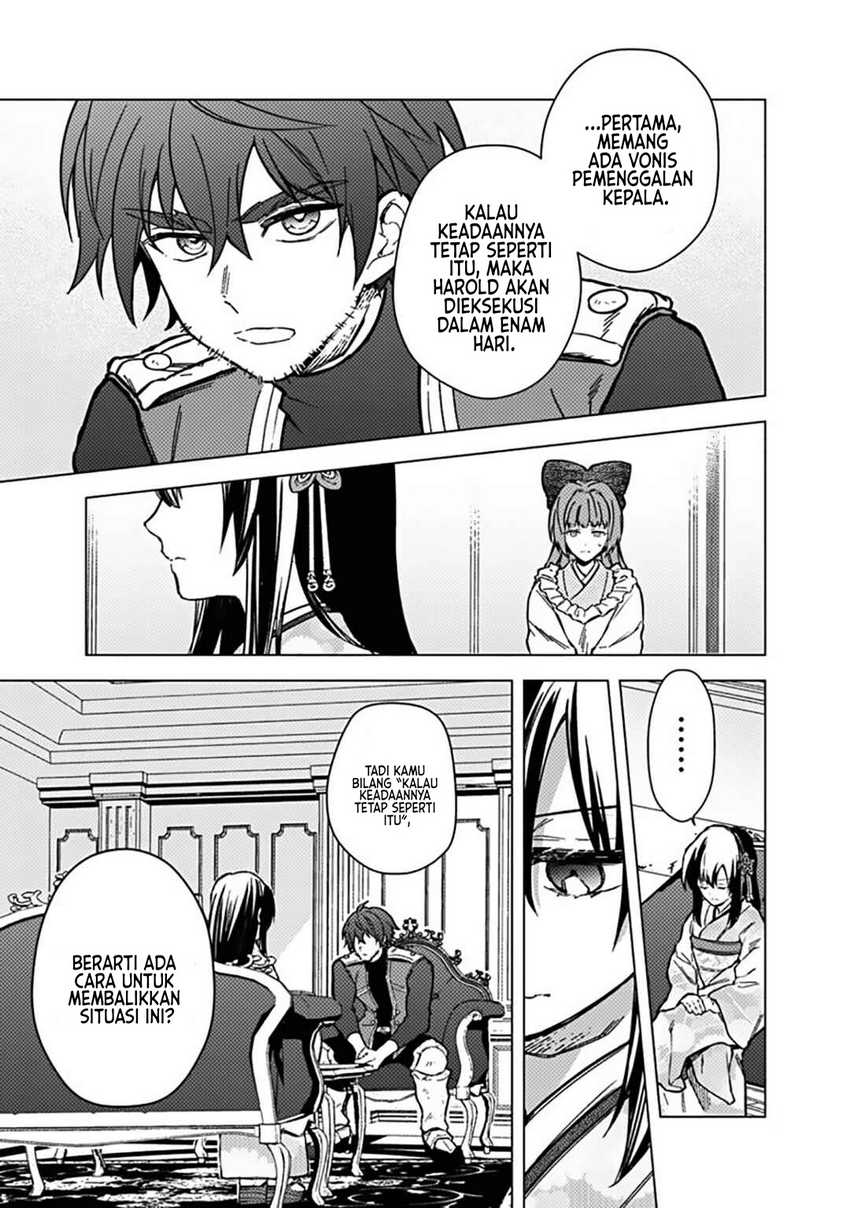 My Death Flags Show No Sign of Ending Chapter 59 - halaman 24