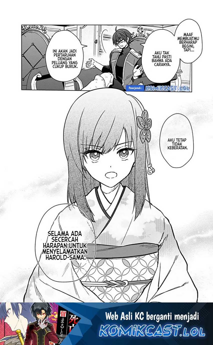 My Death Flags Show No Sign of Ending Chapter 59 - halaman 25