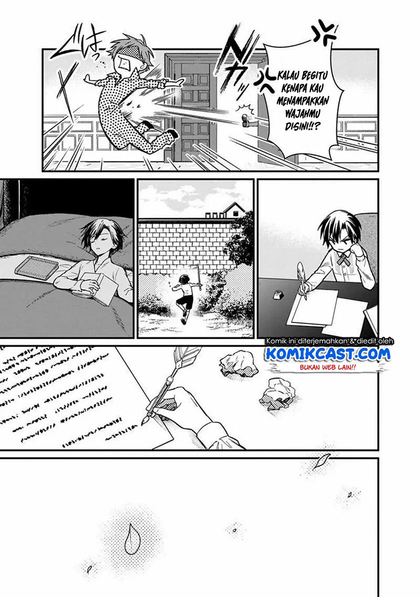 My Death Flags Show No Sign of Ending Chapter 6 - halaman 10