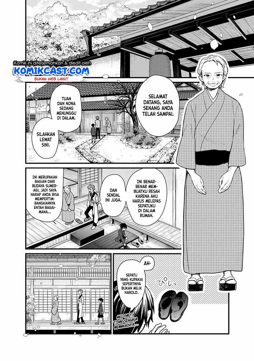 My Death Flags Show No Sign of Ending Chapter 6 - halaman 12
