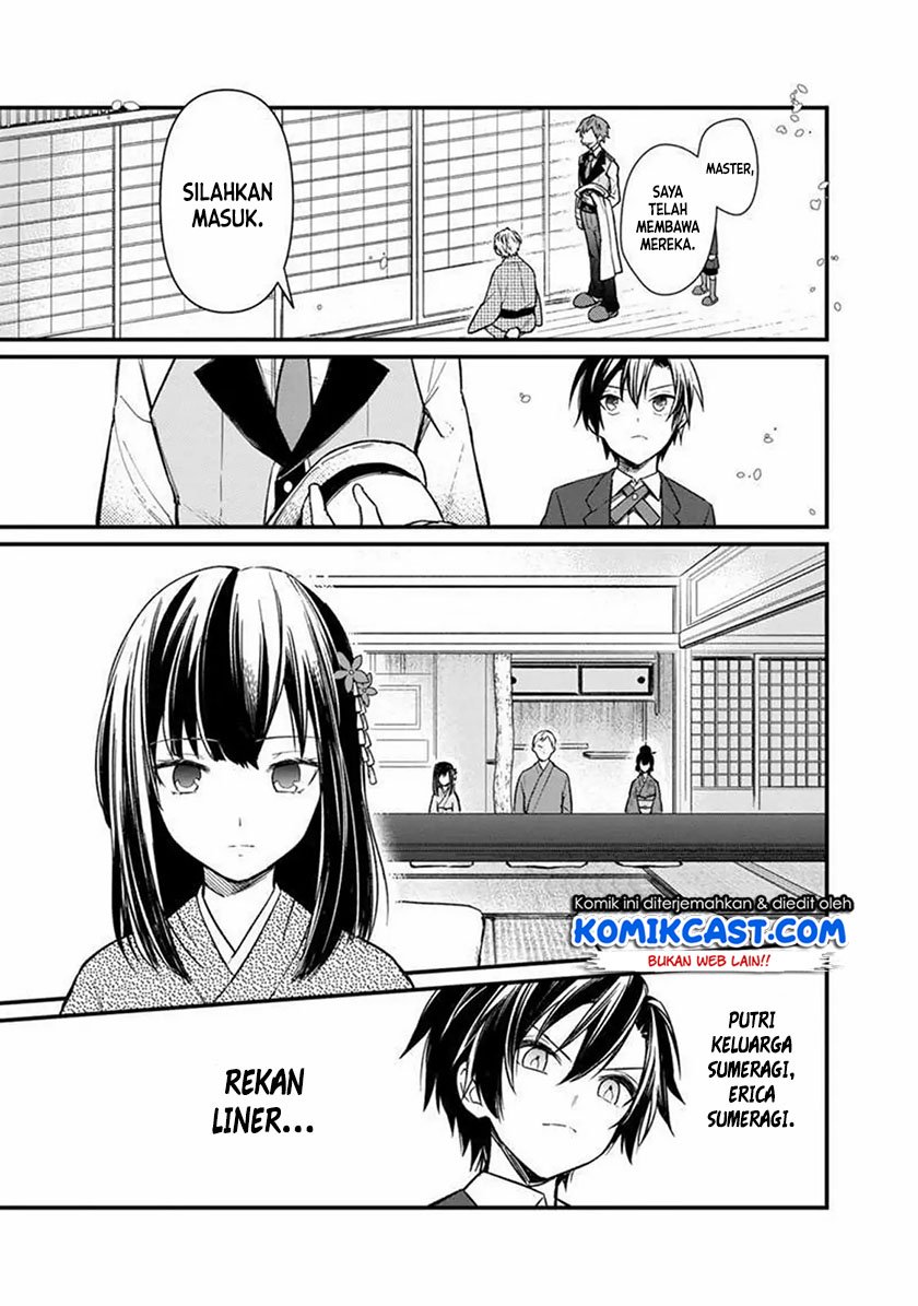 My Death Flags Show No Sign of Ending Chapter 6 - halaman 13