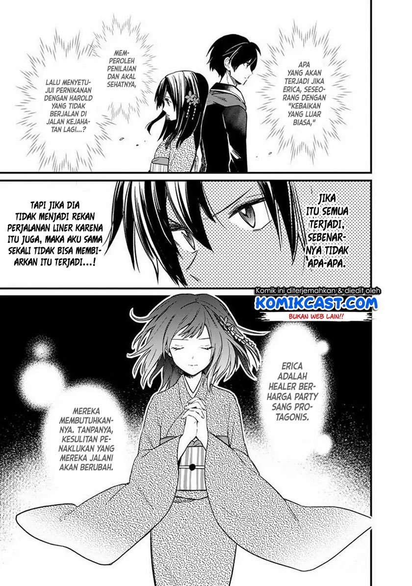 My Death Flags Show No Sign of Ending Chapter 6 - halaman 15