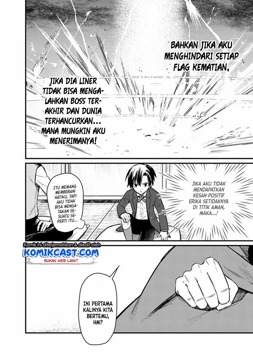 My Death Flags Show No Sign of Ending Chapter 6 - halaman 16