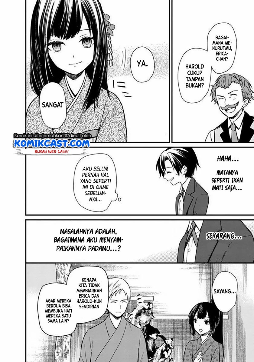My Death Flags Show No Sign of Ending Chapter 6 - halaman 18