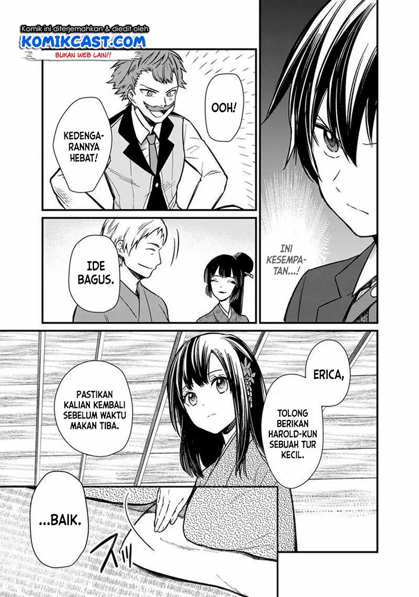 My Death Flags Show No Sign of Ending Chapter 6 - halaman 19