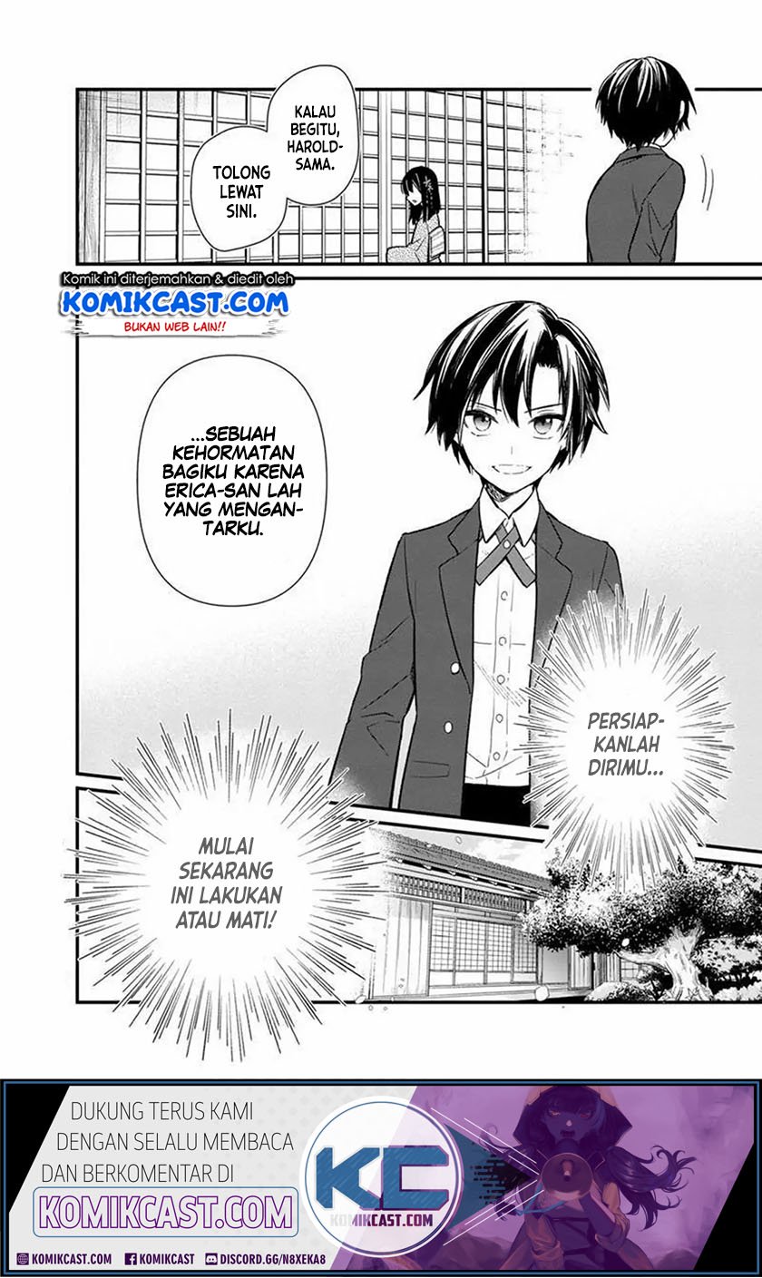 My Death Flags Show No Sign of Ending Chapter 6 - halaman 20