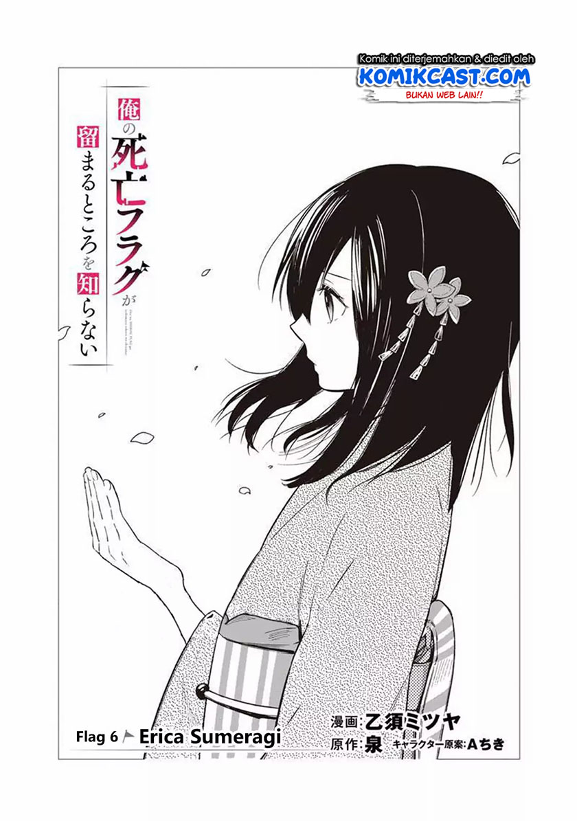 My Death Flags Show No Sign of Ending Chapter 6 - halaman 3