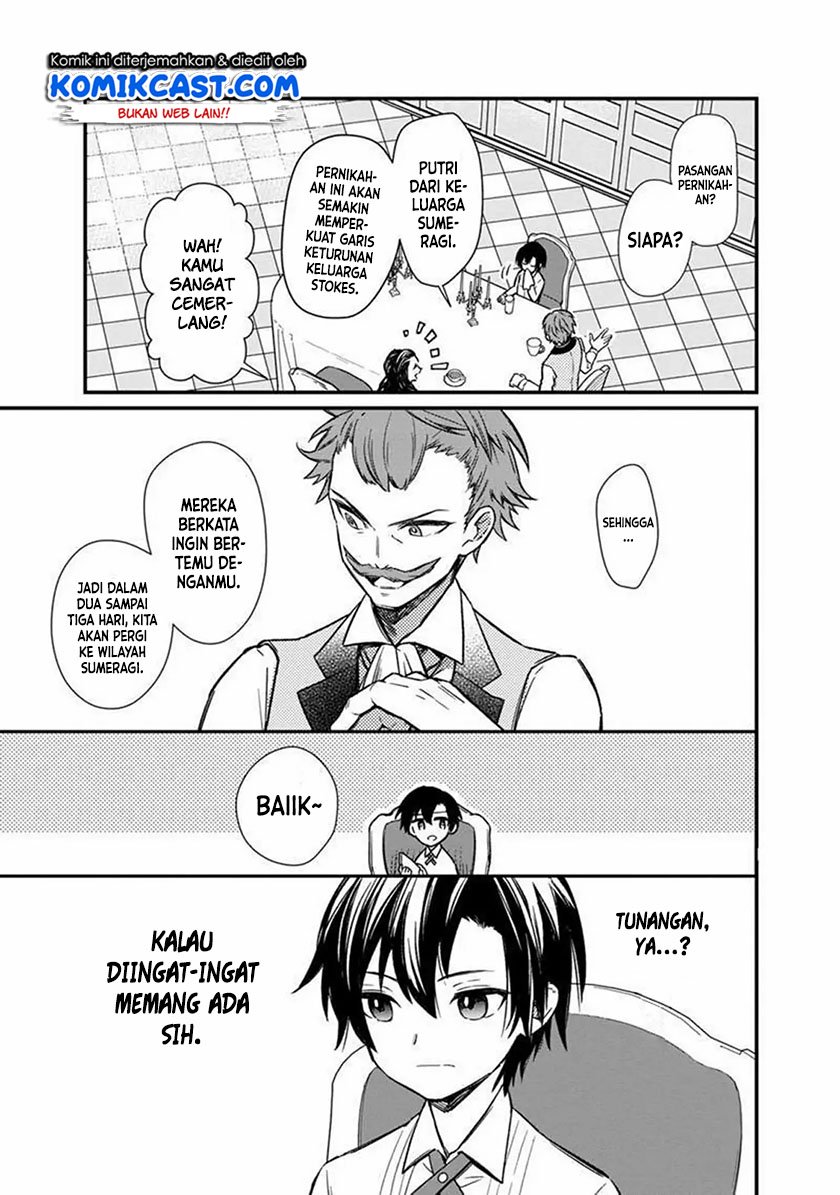 My Death Flags Show No Sign of Ending Chapter 6 - halaman 4