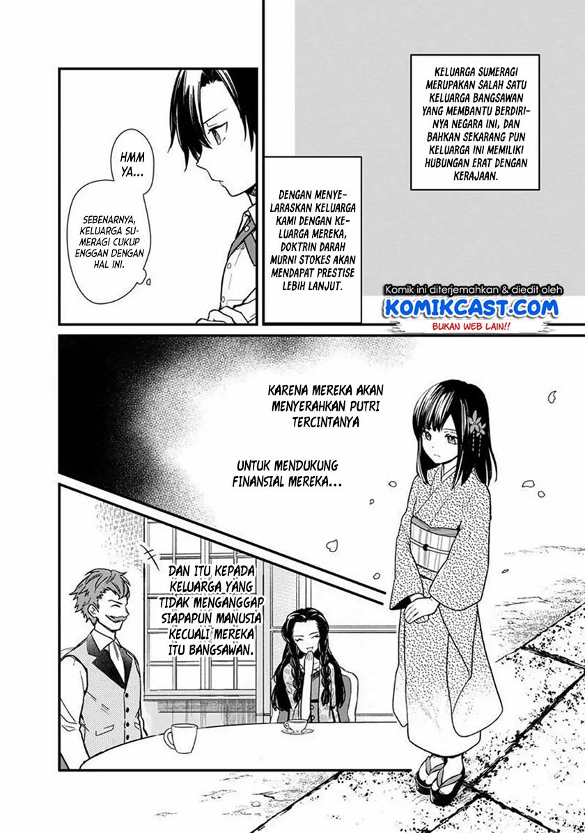 My Death Flags Show No Sign of Ending Chapter 6 - halaman 5