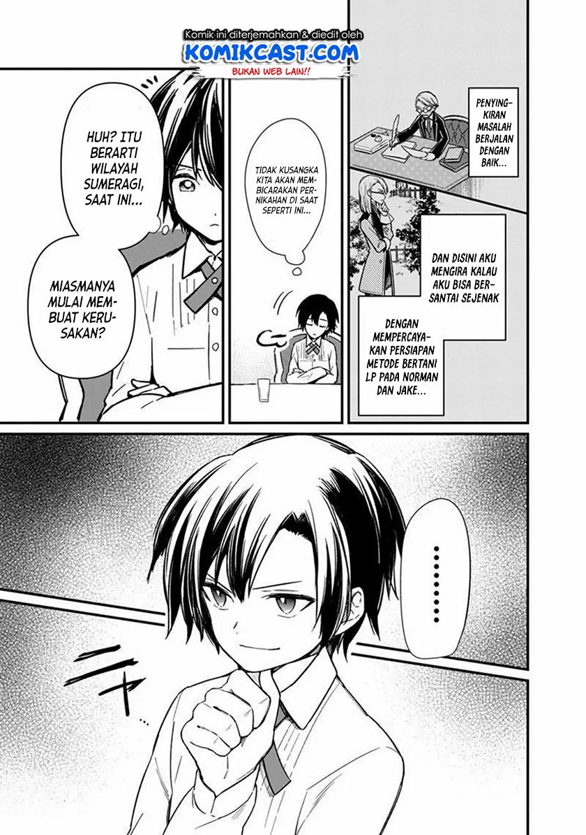 My Death Flags Show No Sign of Ending Chapter 6 - halaman 6