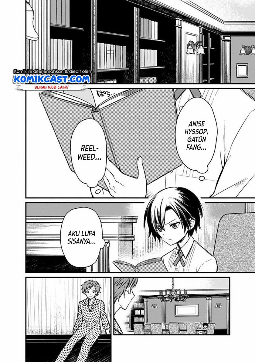 My Death Flags Show No Sign of Ending Chapter 6 - halaman 7