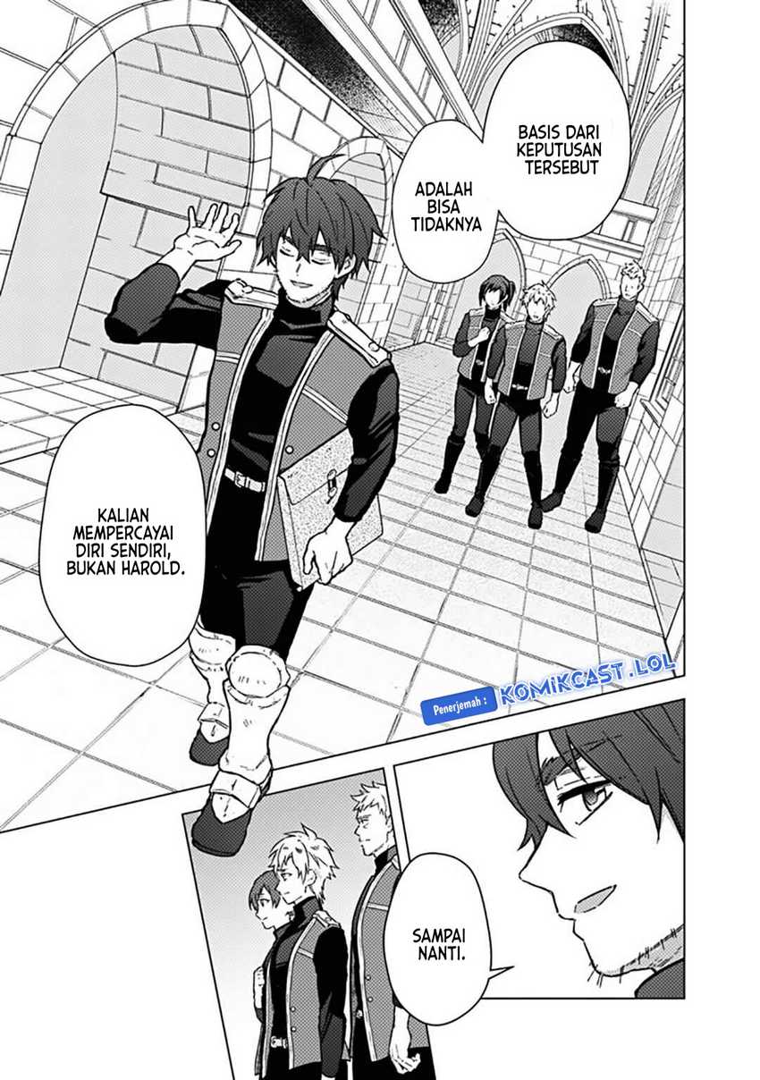 My Death Flags Show No Sign of Ending Chapter 60 - halaman 12