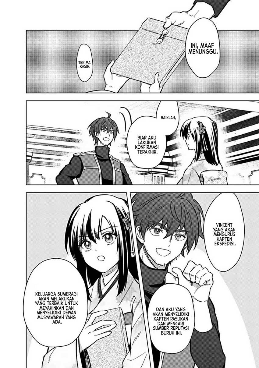 My Death Flags Show No Sign of Ending Chapter 60 - halaman 13