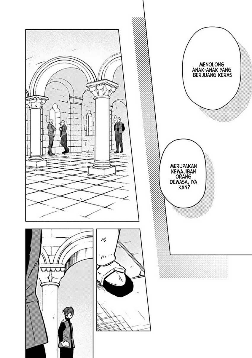 My Death Flags Show No Sign of Ending Chapter 60 - halaman 17