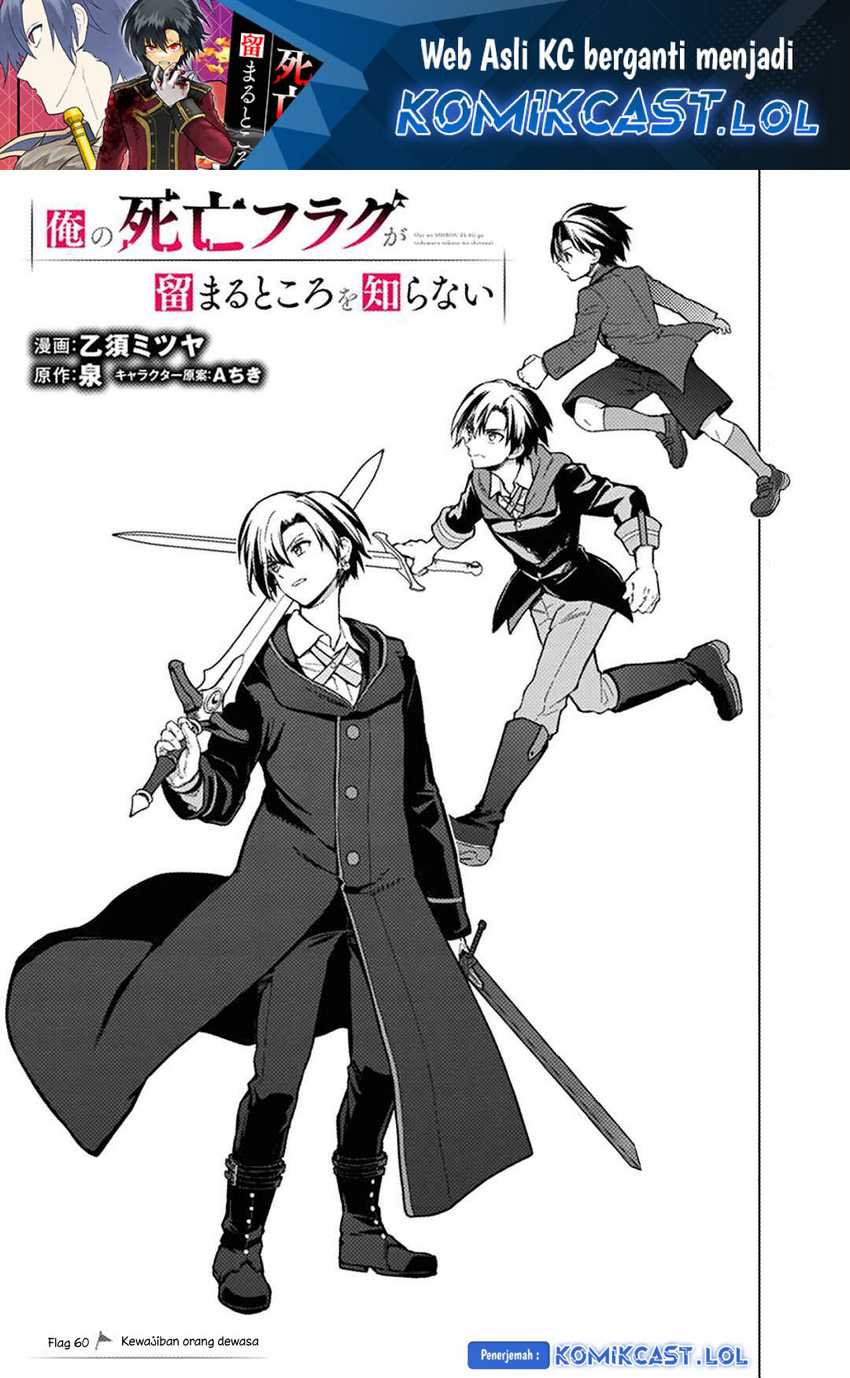 My Death Flags Show No Sign of Ending Chapter 60 - halaman 2