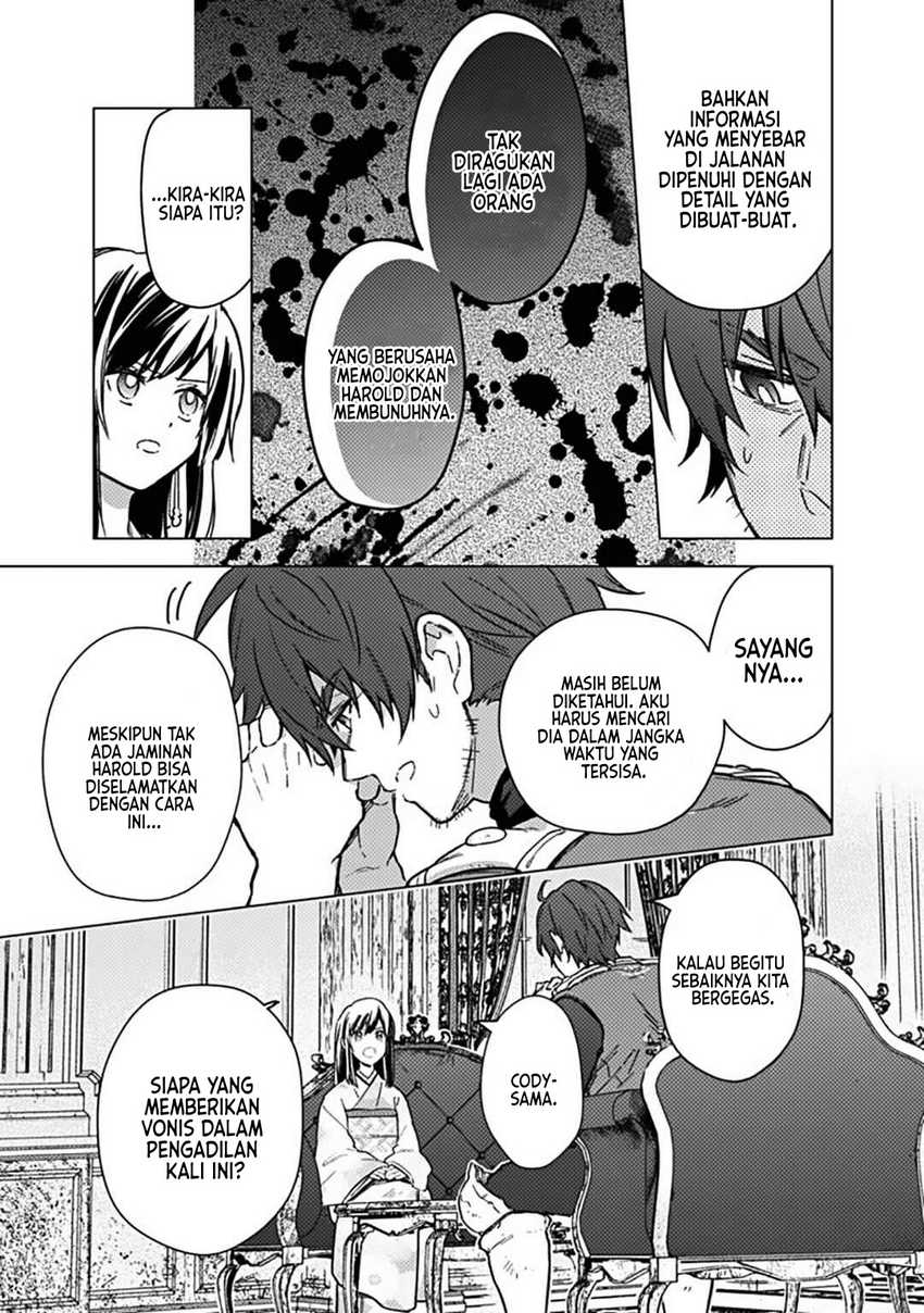 My Death Flags Show No Sign of Ending Chapter 60 - halaman 4