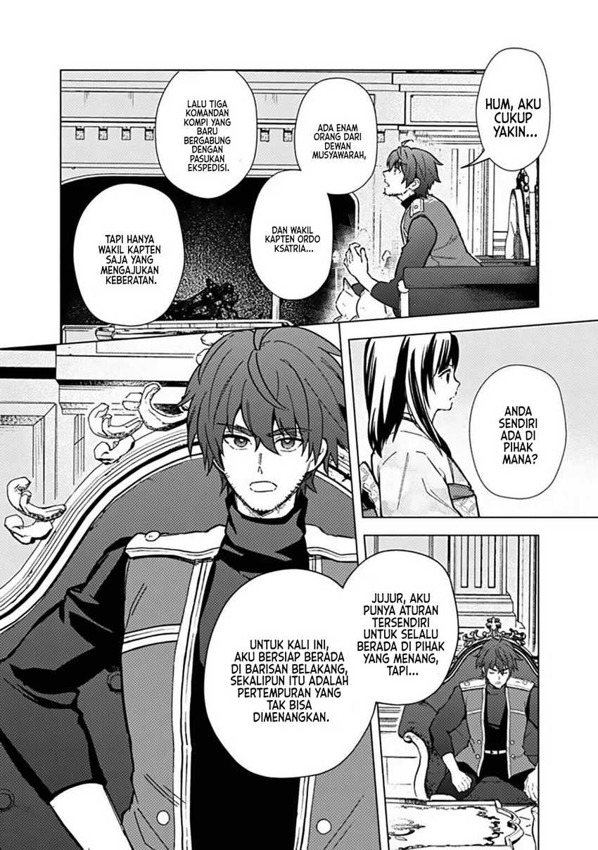 My Death Flags Show No Sign of Ending Chapter 60 - halaman 5