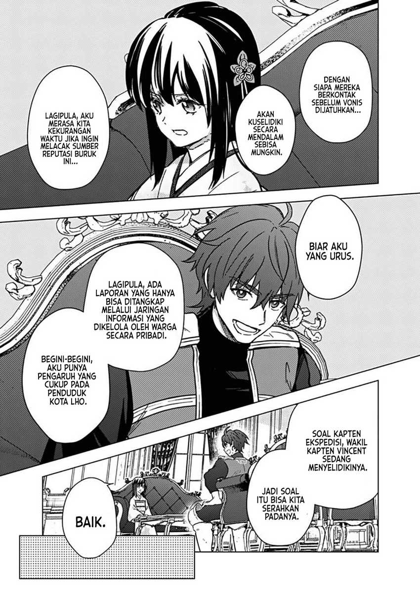 My Death Flags Show No Sign of Ending Chapter 60 - halaman 8